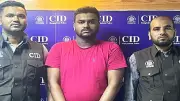 অর্থ আত্মসাতের অভিযোগে যুবক গ্রেফতার, বিশ্বকাপ ফাইনালে প্রথমবারের মতো 'হাফ-টাইম শো'
