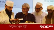 বই উৎসবে আজহারীর আহ্বান: বাংলাভাষী পাঠকদের জন্য বই পড়ার অভ্যাস গড়ে তুলুন