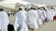 হজ ফ্লাইট শুরু, মৃত্যু ও সংকটে থমকে যাচ্ছে গণপরিবহন, গুলশানে অভিযান, প্রবাসী তরুণের মৃত্যু, ঢাবি নেতার পদত্যাগ, শিশু টিকাদান শুরু, মেসি ক্লাব কিনলেন