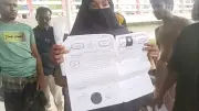 ধর্মীয় পরিচয় নিয়ে বিরোধ: মরদেহ দাহ না দাফন, উত্তেজনায় পুলিশের হস্তক্ষেপ