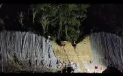 সীতাকুণ্ডে পাহাড় কাটা ও পুকুর ভরাটের দায়ে কারখানার জরিমানা ও কর্মকর্তার কারাদণ্ড
