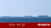 মার্কিন অবরোধ উপেক্ষা করে ইরানের চার জাহাজ হরমুজ প্রণালি অতিক্রম করেছে