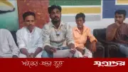 গাজীপুরে ক্রয়কৃত জমি দখলমুক্ত করতে ছাত্রদল নেতার সংবাদ সম্মেলন