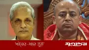 চিন্ময় দাসের মুক্তির বিষয়ে সংস্কৃতিমন্ত্রীর প্রতিশ্রুতি ও ঐক্যের বার্তা
