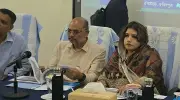 মূল্যস্ফীতি ও দারিদ্র্য বৃদ্ধির আশঙ্কা, সরকারের প্রতিশ্রুতি নিয়ে মতবিনিময় সভা
