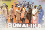 প্রথম আলোর ভিডিও সিরিজ 'দেখুন' এর মাধ্যমে দর্শকদের নতুন অভিজ্ঞতা