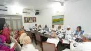 বিএনপি নারী আসনে সাক্ষাৎকার নিচ্ছে, প্রধানমন্ত্রীর হজ শুভেচ্ছা উপহার, আমিনবাজার গ্যাস সংকটে মহাসড়ক অবরোধ