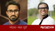 রাশেদ খাঁনের বিতর্কিত বক্তব্য: রাজনৈতিক সীমা লঙ্ঘনের অভিযোগ