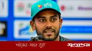 বাংলাদেশ-নিউজিল্যান্ড সিরিজে হারের পর মেহেদী হাসান মিরাজের প্রতিক্রিয়া