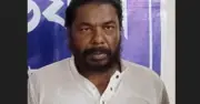 ঢাকার ধামরাইয়ে ৪০ হাজার টাকার হেরোইনসহ মাদক ব্যবসায়ী গ্রেপ্তার