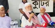 কাদের সিদ্দিকী: মুজিবনগর দিবস সর্বজনীন, স্বাধীনতা কোনো দলের একার নয়