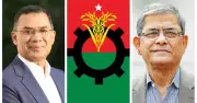 দীর্ঘ এক দশক পর সপ্তম কাউন্সিলে যাচ্ছে বিএনপি, নতুন নেতৃত্বের অপেক্ষায় দল