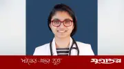 গর্ভধারণের সঠিক সময় জানার ৫টি কার্যকরী পদ্ধতি, জানালেন ডা. তাসনিম জারা