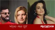 জার্মান ভ্লগারের ছবিতে বিরাট কোহলির লাইক নিয়ে আমিশা প্যাটেলের সরব প্রতিক্রিয়া