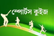 বাংলাদেশ ক্রিকেট দলের নতুন কোচ নিয়োগ: দক্ষিণ আফ্রিকার ডেভিড মিলার