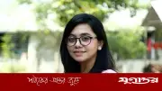 এনসিপির ডা. মাহমুদা মিতু সংরক্ষিত নারী আসনে মনোনয়ন পেলেন