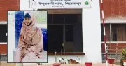 পিরোজপুরে স্কুলছাত্রীর সাহসী লড়াই: বাল্যবিয়ে রুখতে থানায় আশ্রয়