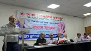বাংলাদেশে অনলাইন শিক্ষার নতুন সম্ভাবনা: প্রযুক্তির মাধ্যমে শিক্ষার প্রসার