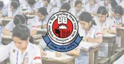 এসএসসি পরীক্ষায় 'নীরব বহিষ্কার' ধারা বাতিলের ঘোষণা ঢাকা শিক্ষা বোর্ডের