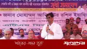 কৃষকের অর্থনীতি শক্তিশালী হলে দেশের সামগ্রিক অর্থনীতি মজবুত হবে: কৃষিমন্ত্রী