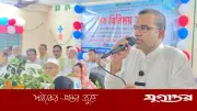 শিক্ষিত জাতি গঠন ছাড়া উন্নত দেশ গড়া সম্ভব নয়: ড. খন্দকার মারুফ