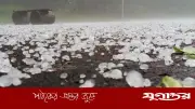 পাঁচ অঞ্চলে শিলাবৃষ্টির আভাস, নদীবন্দরে ১ নম্বর সতর্ক সংকেত