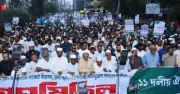 ঢাকায় ১১ দলের জোটের বিক্ষোভ সমাবেশ, গণভোট রায় বাস্তবায়নসহ ৪ দাবি