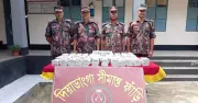 কুড়িগ্রাম সীমান্তে ৫৬ লাখ টাকার মাদকসহ পাচারকৃত পণ্য জব্দ করেছে বিজিবি