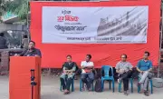 চট্টগ্রাম যুব বিদ্রোহ দিবসে জাতীয় যুব দিবস ঘোষণার দাবি, ঢাকা বিশ্ববিদ্যালয়ে আলোচনা সভা অনুষ্ঠিত