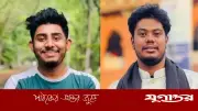 বৈষম্যবিরোধী আন্দোলনের শীর্ষ নেতারা এনসিপিতে যোগদানের সিদ্ধান্ত নিলেন