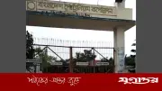 ভারত থেকে আরও ৫ হাজার টন ডিজেল আমদানি, পার্বতীপুর ডিপোতে পৌঁছেছে