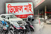 বাংলাদেশে অনলাইন শিক্ষার নতুন সম্ভাবনা: প্রযুক্তির মাধ্যমে শিক্ষার প্রসার