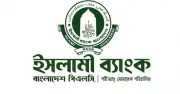 ইসলামী ব্যাংকের চাকরিচ্যুত কর্মীদের ভাগ্য নির্ধারণ করবে আদালত: ভারপ্রাপ্ত এমডি
