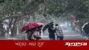 রংপুর, ময়মনসিংহ ও সিলেটে দুপুরের মধ্যে ঝড়বৃষ্টির আভাস, ৮০ কিলোমিটার বেগে ঝড়ো হাওয়া