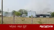 ভারতের তামিলনাড়ুতে বাজি কারখানায় বিস্ফোরণে নিহত ২০, প্রধানমন্ত্রী মোদির শোক
