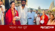 বিচ্ছেদের পর আধ্যাত্মিকতায় মন দিচ্ছেন তামান্না, মন্দিরে ভক্তদের সঙ্গে দেখা