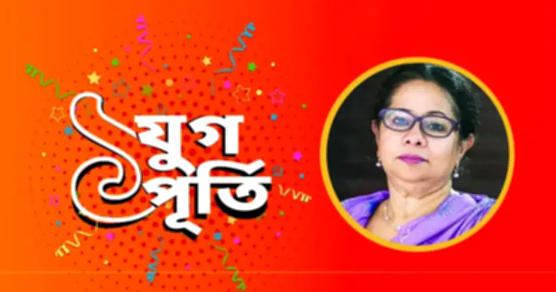 বস্তুনিষ্ঠ সংবাদে বাংলা ট্রিবিউনের ভূমিকা প্রশংসনীয়: রাশেদা কে চৌধুরী