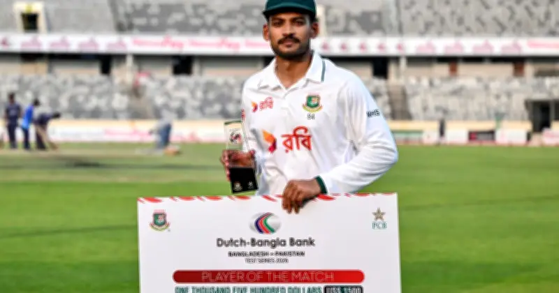 শান্তর নেতৃত্বে বাংলাদেশের ঐতিহাসিক জয়, পাকিস্তানকে ১০৪ রানে হারাল