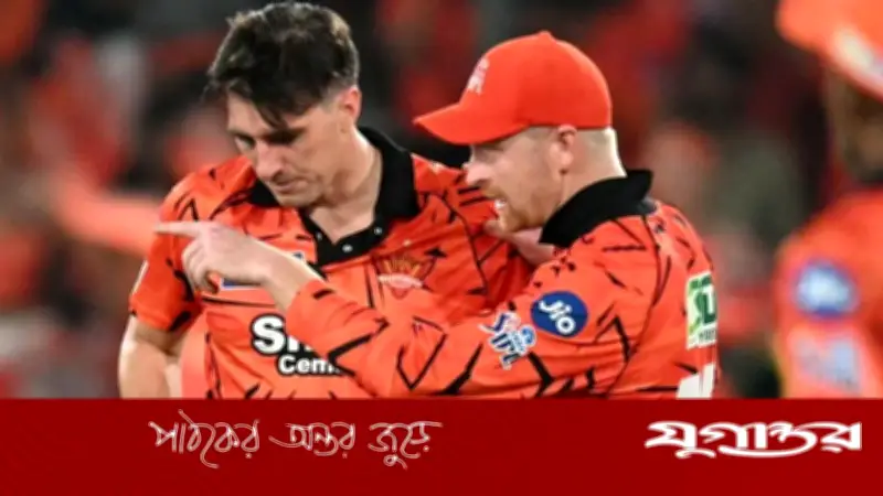 সর্বোচ্চ রানের রেকর্ড গড়া হায়দরাবাদের সর্বনিম্ন রানে অলআউট