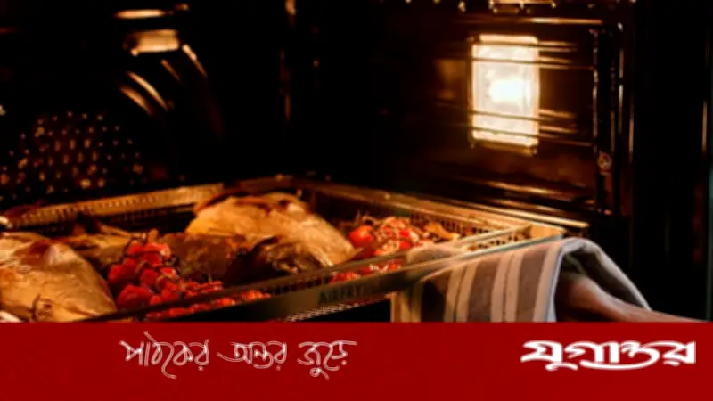 ওভেনে রান্নায় এড়িয়ে চলবেন যেসব সাধারণ ভুল