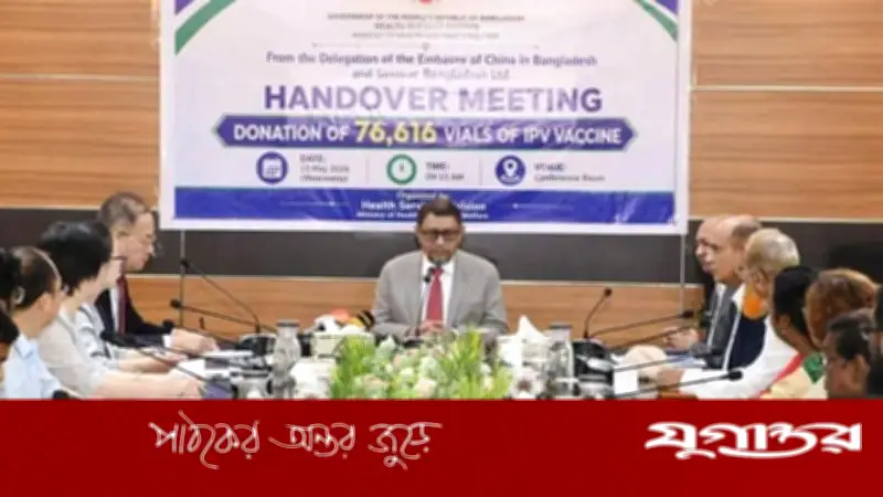 হামের টিকা না পাওয়া শিশুদের খুঁজে টিকা দেবে সরকার: স্বাস্থ্যমন্ত্রী