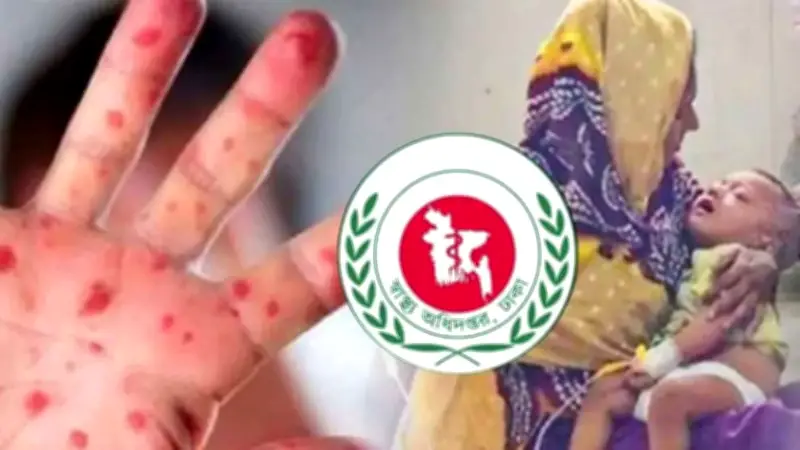 সাবেক মন্ত্রী মোশাররফ হোসেন মারা গেছেন