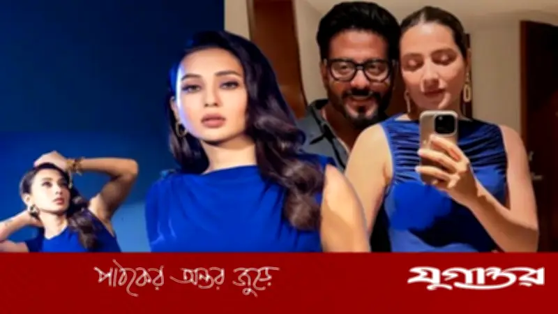 শুভশ্রীর নীল গাউন: মিমির সঙ্গে ফ্যাশন টুইনিং, দাম মাত্র ৭৫৮ টাকা!