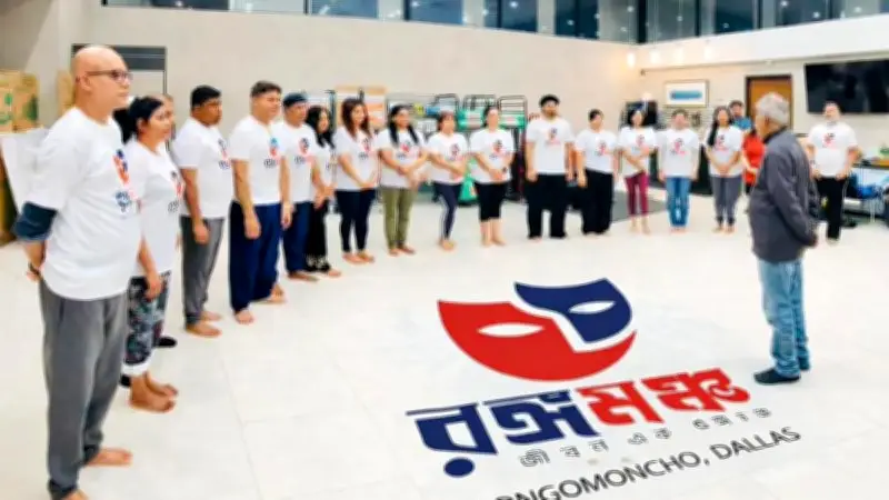 হুমায়ূনের জাদু মঞ্চে: মিসির আলীর প্রথম নাট্যরূপ