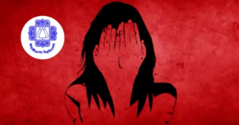 জাবিতে নারী শিক্ষার্থীকে ধর্ষণচেষ্টা, অভিযুক্তের সন্ধানে পুলিশ