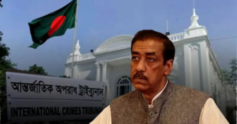 শামীম ওসমানসহ ১২ জনের বিরুদ্ধে রিয়া হত্যা মামলায় অভিযোগ গঠন