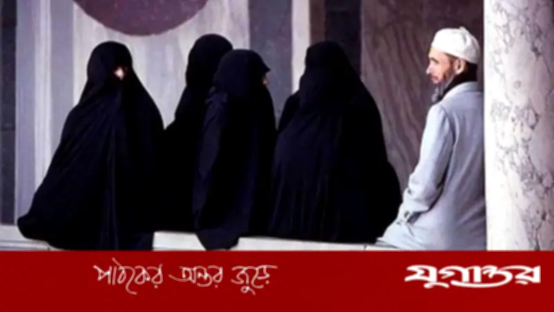 একাধিক বিয়ের শর্ত ও সতর্কতা: শায়খ আহমাদুল্লাহ