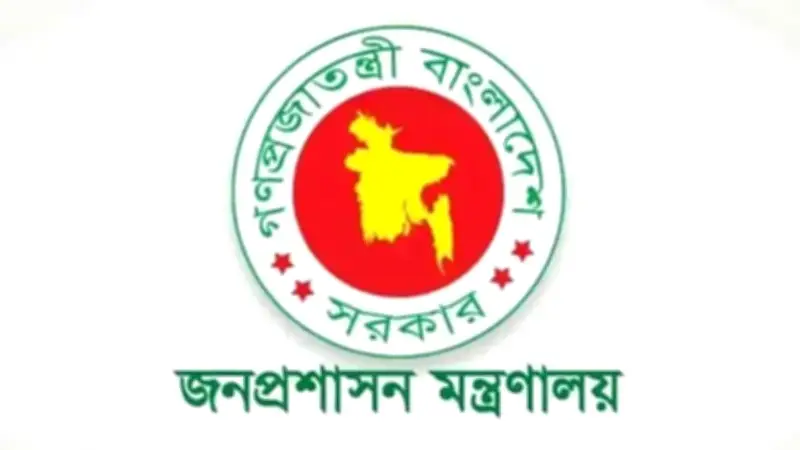 কান উৎসবে আলিয়া ভাটের মুগ্ধতা; জাবি ক্যাম্পাসে ধর্ষণচেষ্টার মামলা