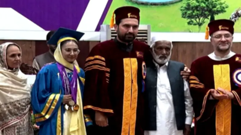 আন্তর্জাতিক ভিডিও: বিশ্বের বিভিন্ন প্রান্তের খবর