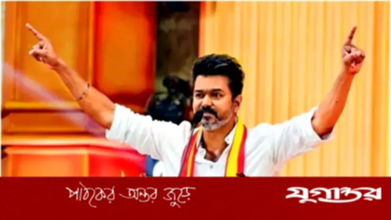 আস্থাভোটে থালাপতি বিজয়ের জয়, আন্না ডিএমকে-তে ভাঙনের সুর